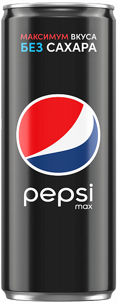 Pepsi Max, 0.33 л