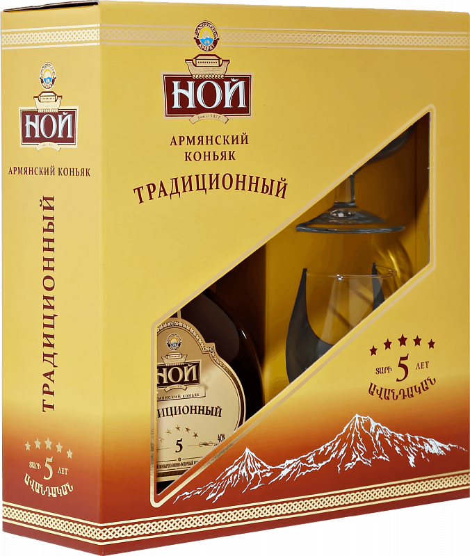 Армянский Коньяк Ной Традиционный 5 лет подарочный набор с двумя бокалами 0.5 л