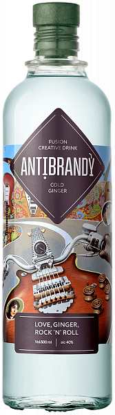 Antibrandy Love, Ginger and Rock'N'Roll, 0.5 л
